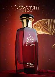 Nawaem Zinaya Perfume para Mujeres en 5 Cuotas Mensuales de 50₪